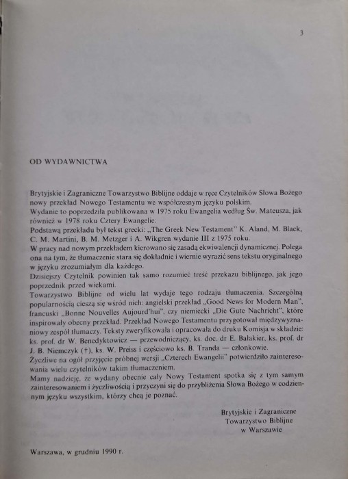 CamScanner 30.01.2026 14.01_2.jpg