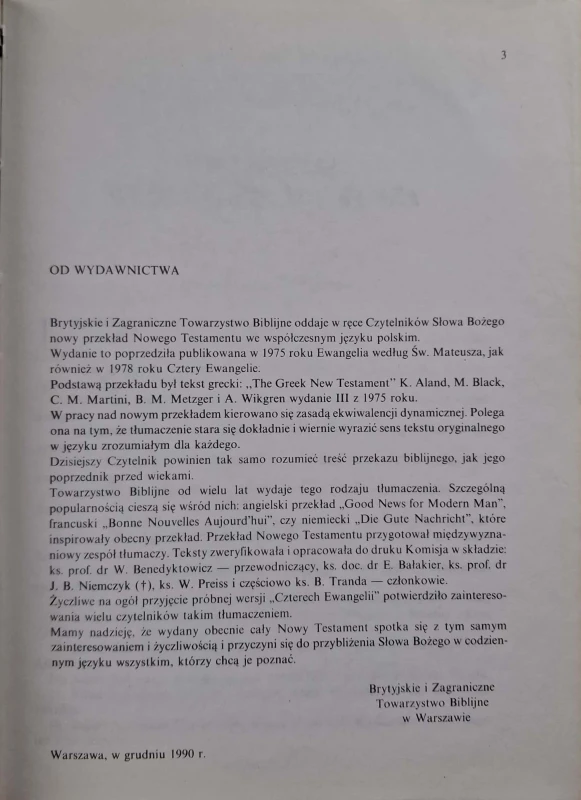 CamScanner 30.01.2026 14.01_2.jpg