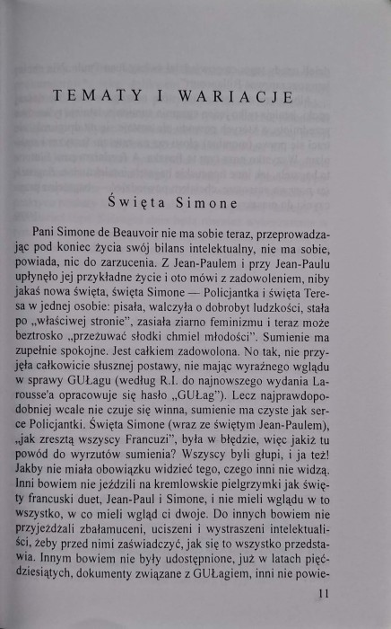 CamScanner 04.02.2026 13.09_14.jpg
