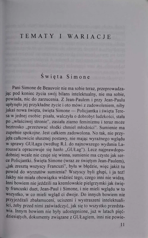 CamScanner 04.02.2026 13.09_14.jpg