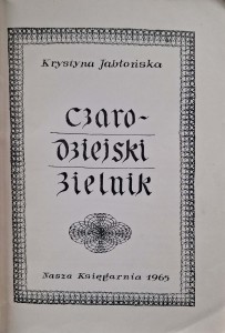 CamScanner 04.02.2026 13.09_9.jpg