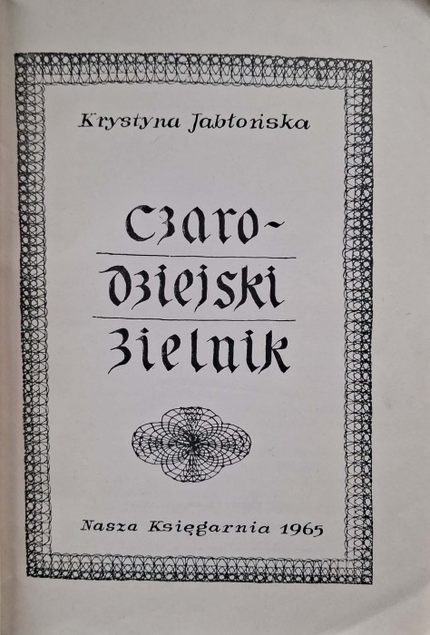 CamScanner 04.02.2026 13.09_9.jpg