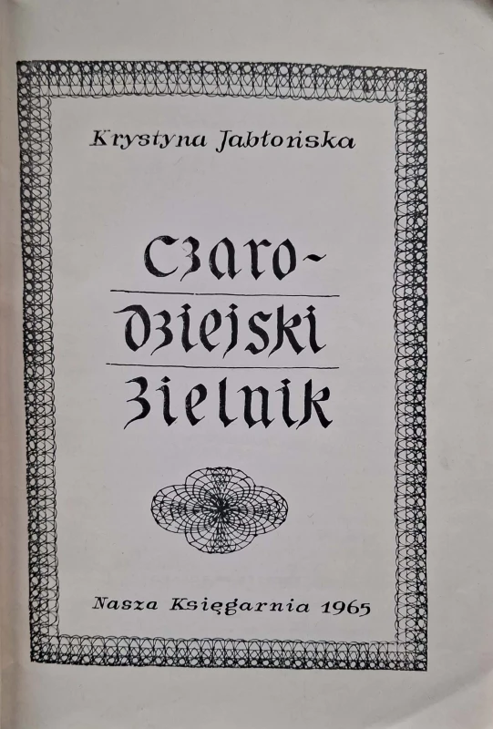 CamScanner 04.02.2026 13.09_9.jpg