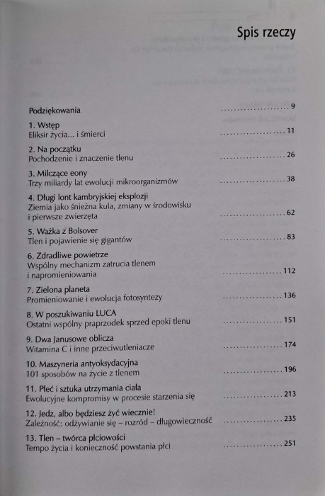 CamScanner 04.02.2026 13.09_6.jpg