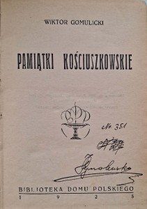 CamScanner 05.02.2026 14.42_18.jpg