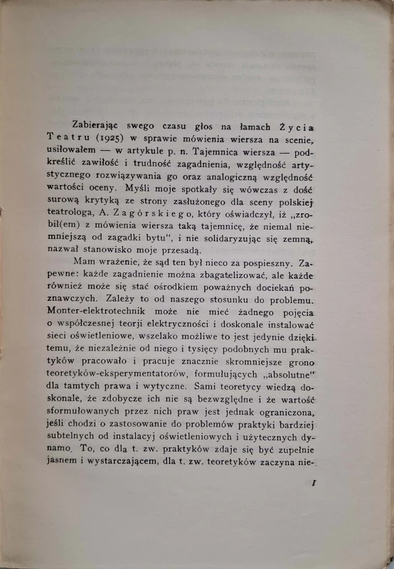 CamScanner 05.02.2026 14.42_16.jpg