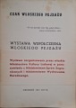 CamScanner 05.02.2026 14.42_47.jpg