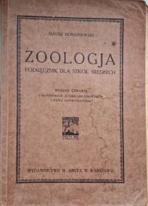 Janusz Domaniewski, Zoologja Podręcznik dla szkół średnich