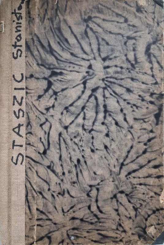 CamScanner 07.02.2026 12.56_15.jpg