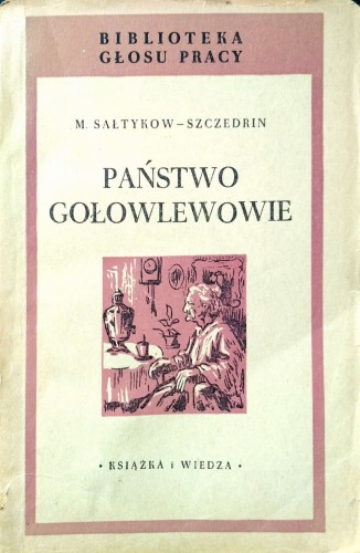 Nowy Dokument 2017-08-03_3.jpg