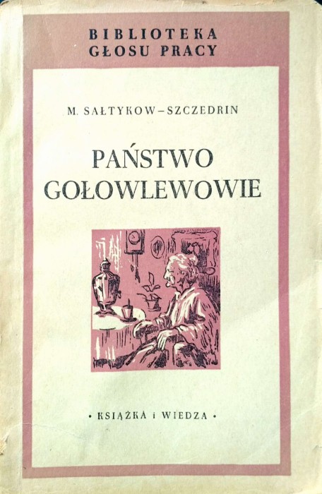 Nowy Dokument 2017-08-03_3.jpg