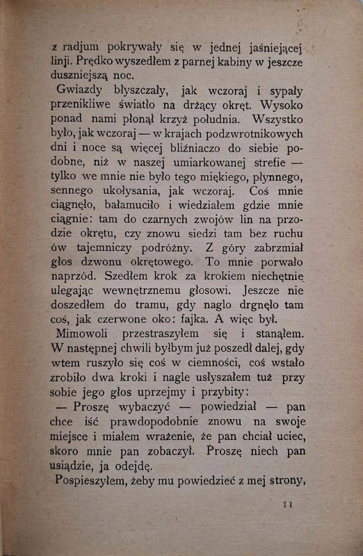 CamScanner 07.02.2026 12.56_50.jpg