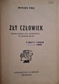 CamScanner 07.02.2026 12.56_20.jpg