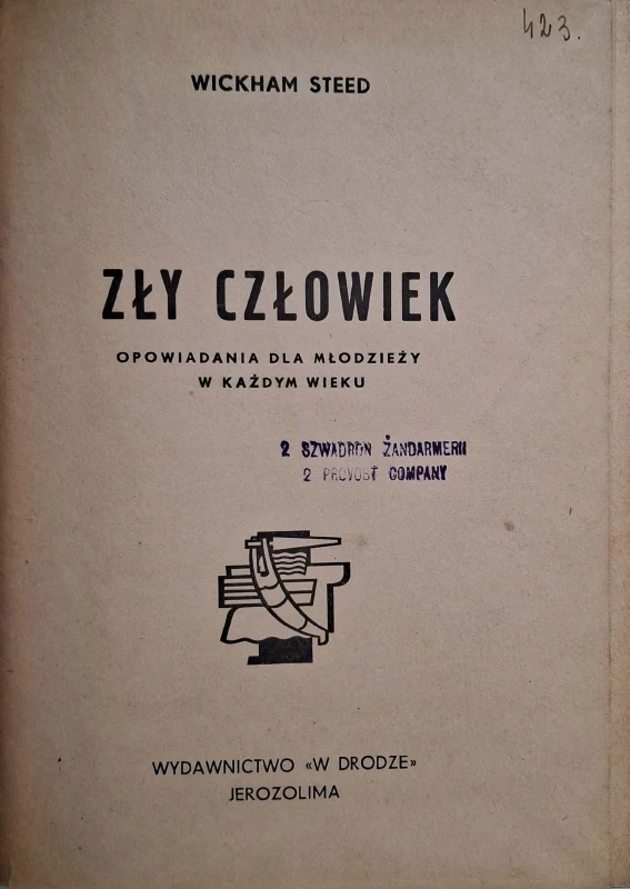 CamScanner 07.02.2026 12.56_20.jpg