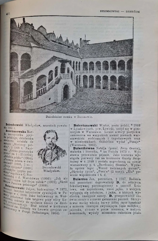 CamScanner 09.02.2026 14.05_8.jpg