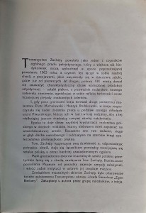 CamScanner 09.02.2026 14.05_31.jpg