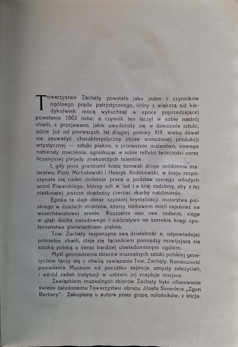 CamScanner 09.02.2026 14.05_31.jpg