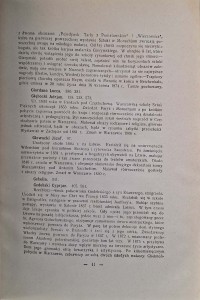 CamScanner 09.02.2026 14.05_32.jpg