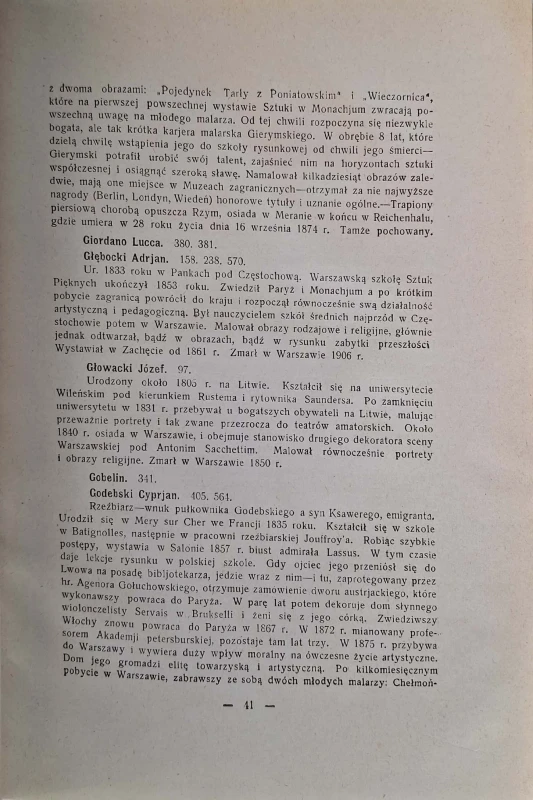 CamScanner 09.02.2026 14.05_32.jpg