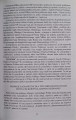 CamScanner 10.02.2026 12.14_31.jpg