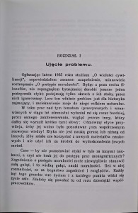 CamScanner 10.02.2026 12.14_38.jpg