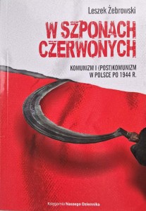 CamScanner 10.02.2026 12.14_57.jpg