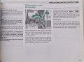 CamScanner 10.02.2026 12.14_63.jpg