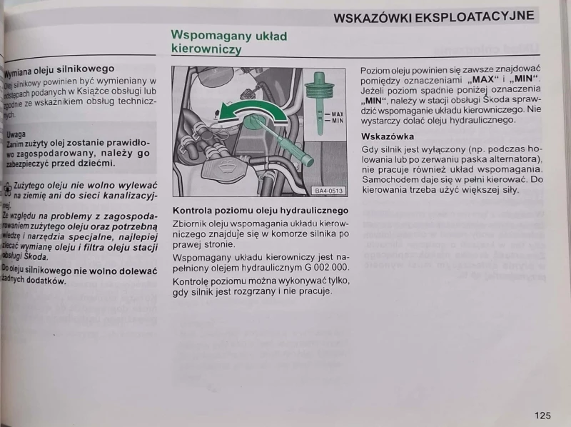 CamScanner 10.02.2026 12.14_63.jpg