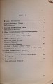 CamScanner 09.02.2026 14.05_25.jpg