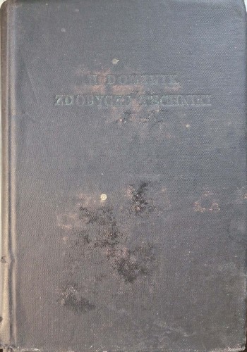 CamScanner 09.02.2026 14.05_53.jpg