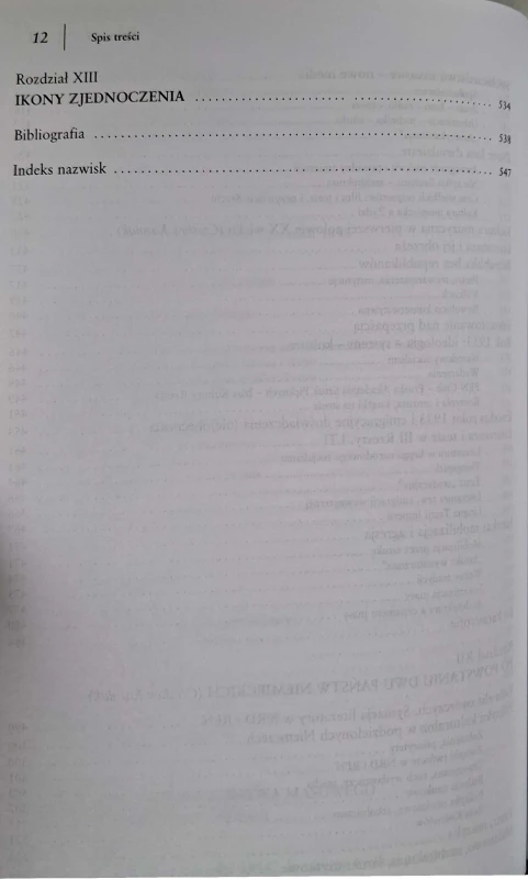 CamScanner 12.02.2026 13.09_43.jpg