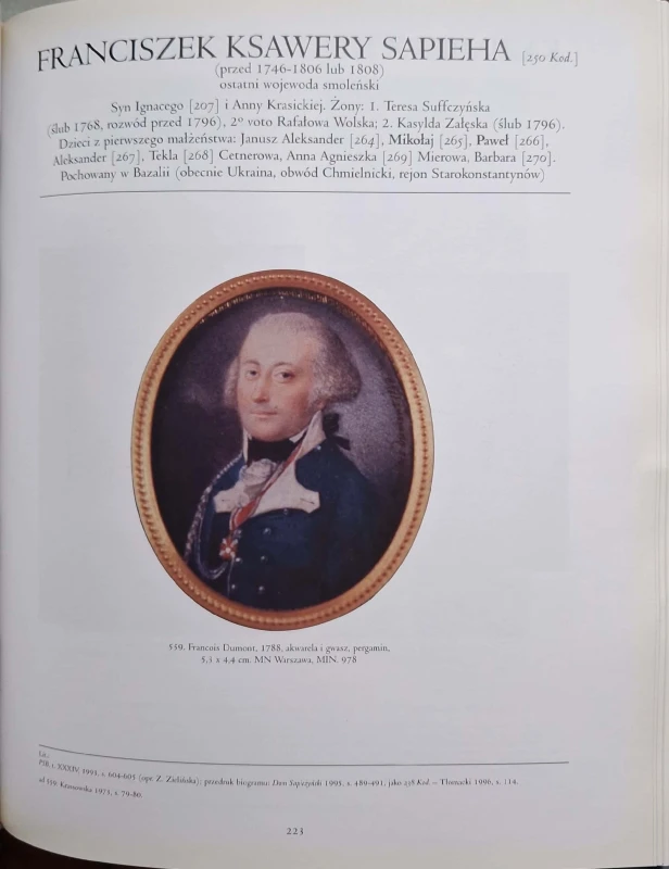 CamScanner 12.02.2026 13.09_30.jpg