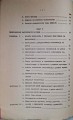CamScanner 12.02.2026 13.09_85.jpg