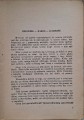 CamScanner 12.02.2026 13.09_76.jpg