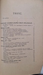 CamScanner 12.02.2026 13.09_72.jpg