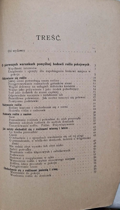 CamScanner 12.02.2026 13.09_72.jpg