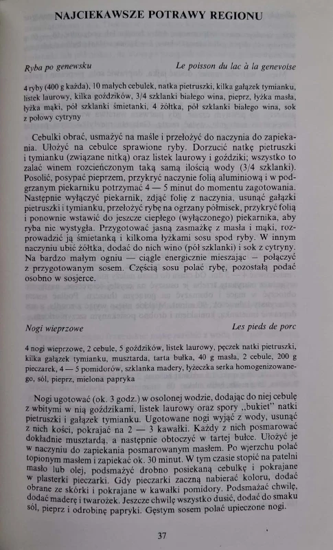 CamScanner 12.02.2026 13.09_16.jpg