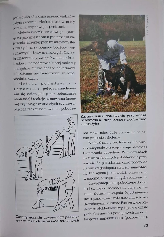CamScanner 13.02.2026 14.39_12.jpg