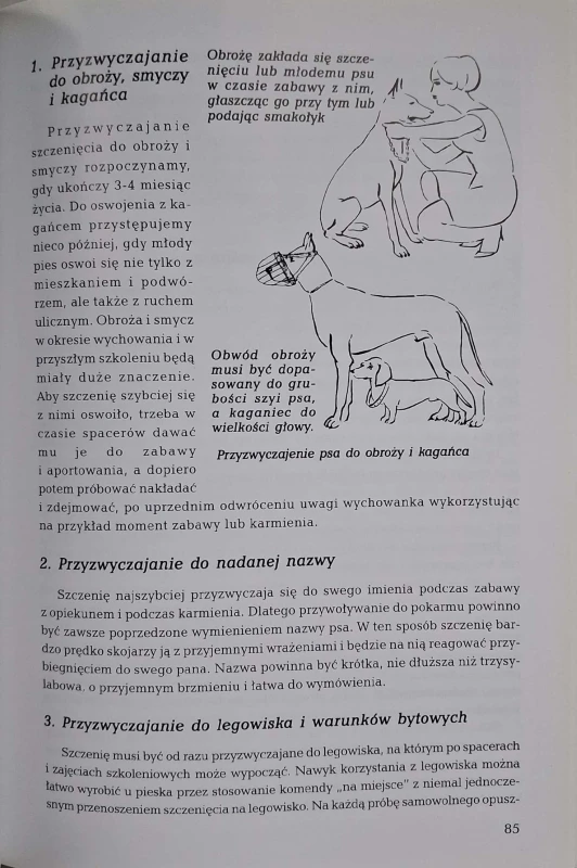 CamScanner 13.02.2026 14.39_13.jpg