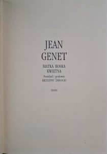 CamScanner 13.02.2026 14.39_8.jpg