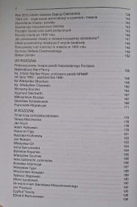 CamScanner 13.02.2026 14.39_21.jpg