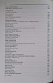CamScanner 13.02.2026 14.39_23.jpg