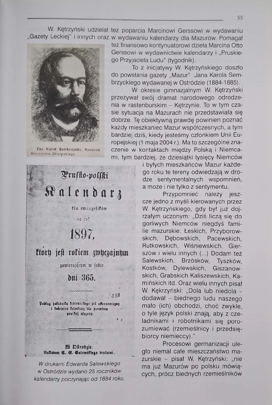 CamScanner 13.02.2026 14.39_24.jpg