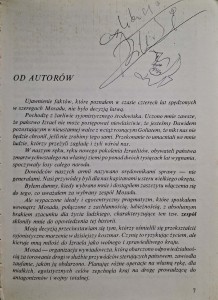 CamScanner 16.02.2026 14.46_27.jpg