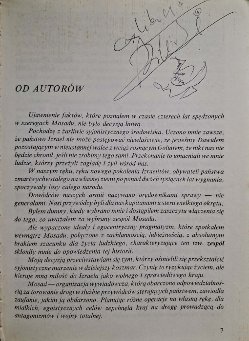 CamScanner 16.02.2026 14.46_27.jpg