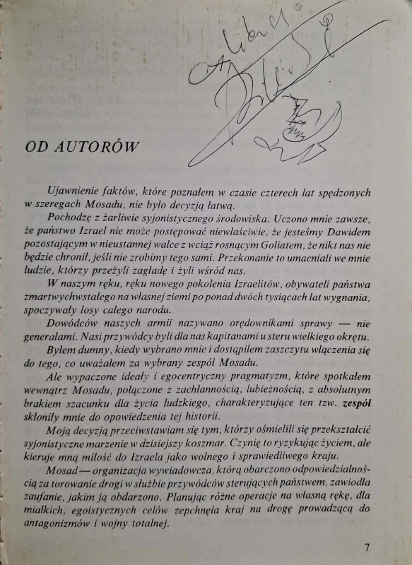 CamScanner 16.02.2026 14.46_27.jpg