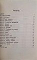 CamScanner 16.02.2026 14.46_28.jpg