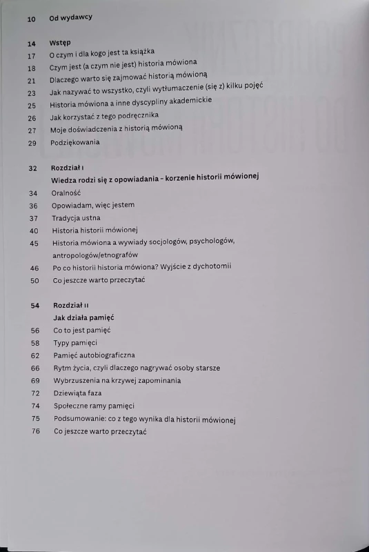 CamScanner 16.02.2026 14.46_22.jpg