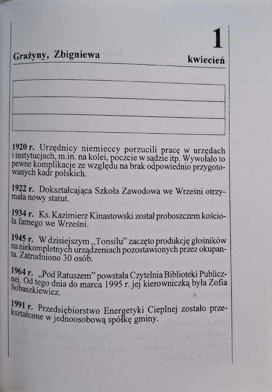 CamScanner 16.02.2026 14.46_14.jpg