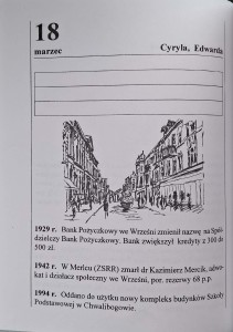 CamScanner 16.02.2026 14.46_15.jpg